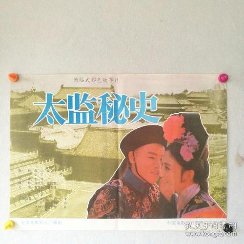怎么办假爱丽思洛衣德学院学位证