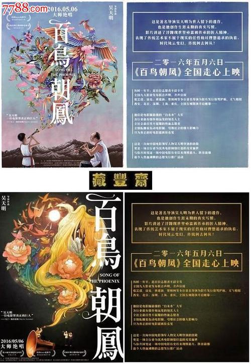 有acca证书可以去哪里工作 知乎